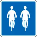 401: Paralleles Fahrradfahren erlaubt