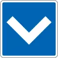 408: Sicherheitszone