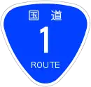 R1