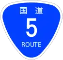 R5