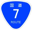 R7