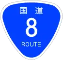 R8