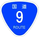 R9