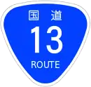 R13