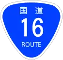 R16