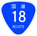 R18