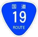 R19