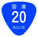 R20