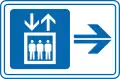 121-B: Aufzug