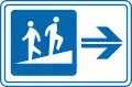 123-B: Rampe