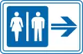 126-B: Toilette