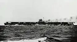 Hiryū