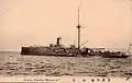 Matsushima(Japan, 1890)