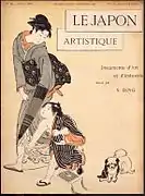 Magazin „Japon Artistique“