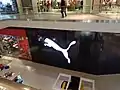 Puma-Outlet in Elizabeth (New Jersey)