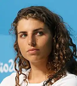 Jessica Fox (2016)