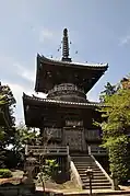 Schatz-pagode