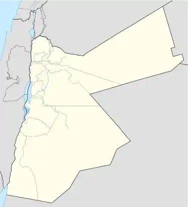 Maʿan (Jordanien)