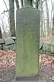 Gedenkstein von 1897