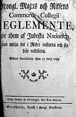 Judenreglement 1782