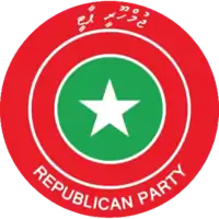 Logo der Republikanischen Partei