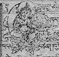 phur bu Jupiter