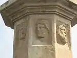 4. Luna, 3. Sol, 2. Saturn.