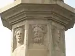 8. Venus, 7. Jupiter, 6. Merkur.
