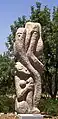 Monument aux Justes parmi les Nations, Yad Vashem, Jerusalem