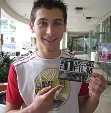 Justin Berfield spielt Reese