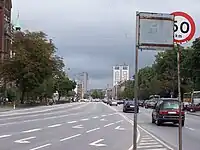 H.C. Andersens Boulevard, Blickrichtung Amager