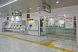 Fahrkartenautomaten