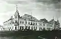 Die Filiale von Kunst & Albers in Blagoweschtschensk, 1911
