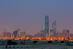 Public Investment Fund Tower