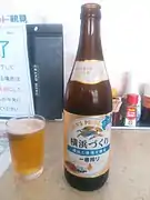 Kirin-Ichiban Yokoha­maキリン一番搾り横浜づ くり Kirin ichiban shibori Yokohama zukuri