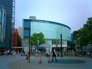 Hirakata