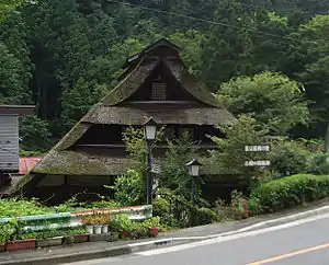 Hinohara