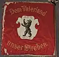 Gründungsfahne des Kadettenkorps Trogen (Vorderseite)