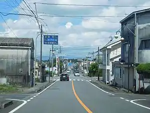 Soo