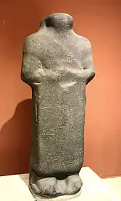 Statue Maraş 13