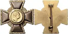 Gedenkzeichen an Kaiser und König Franz Joseph I.