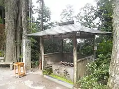 Kokoro-arai