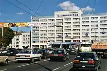 Hotel Kaliningrad