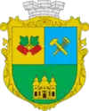 Wappen von Kalyniwka