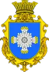 Wappen von Kalyniwka
