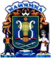 Wappen von Kamjanka