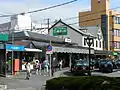 Der Bahnhof von Kamakura