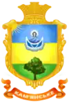 Wappen von Kamjanske