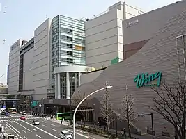 Empfangsgebäude (April 2019)