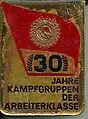 Abzeichen 30 Jahre Kampfgruppen